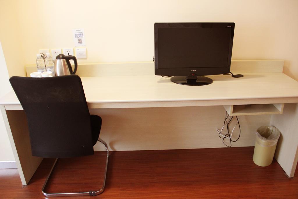 Hanting Hotel Xi'An Jixiang Road Branch Habitación foto