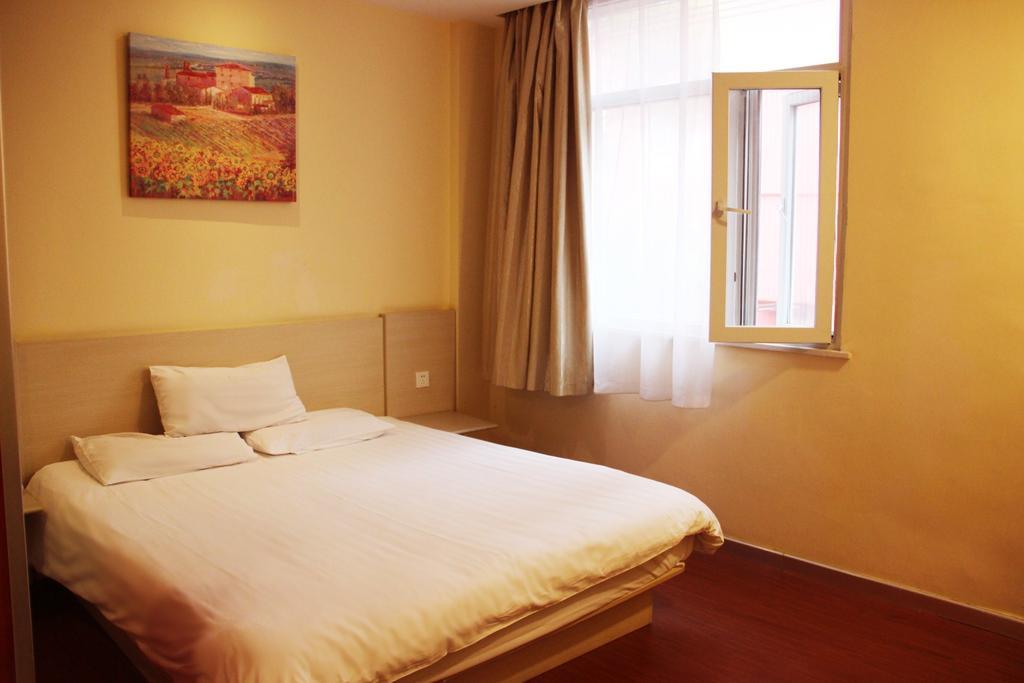 Hanting Hotel Xi'An Jixiang Road Branch Habitación foto