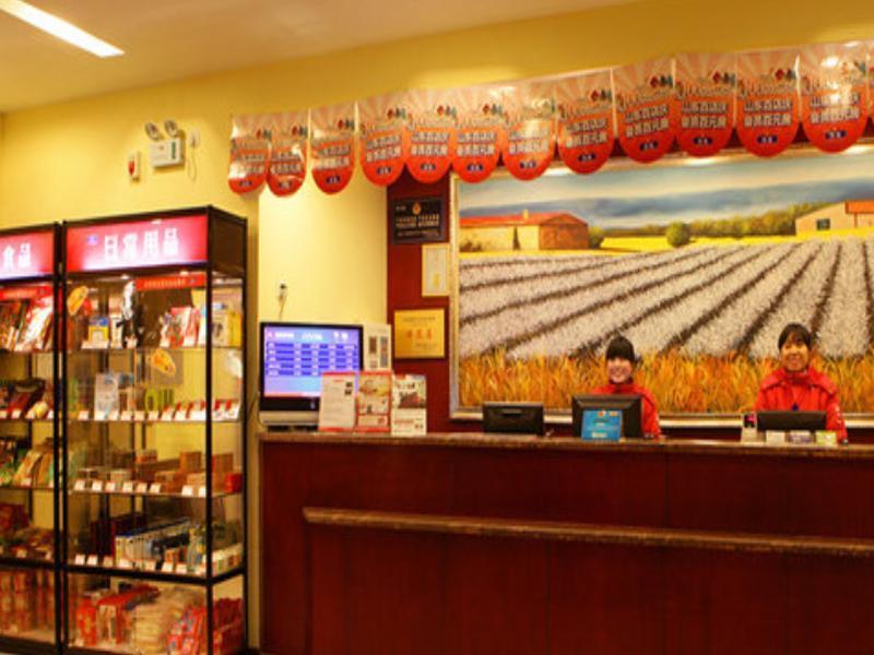 Hanting Hotel Xi'An Jixiang Road Branch Exterior foto
